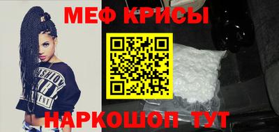 дистиллят марихуана Кумертау