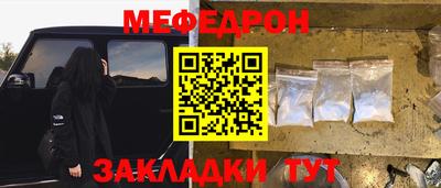 дистиллят марихуана Кумертау