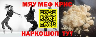 марки lsd Кулебаки