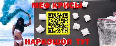 героин Кунгур