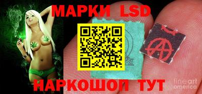 героин Кунгур