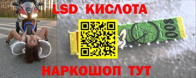 дистиллят марихуана Кумертау