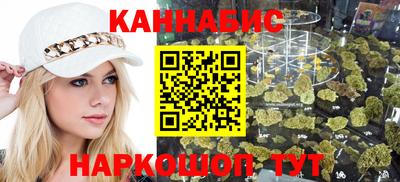 героин Кунгур