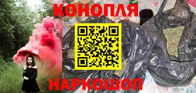 марки lsd Кулебаки