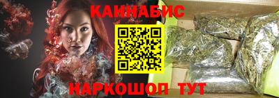 марки lsd Кулебаки