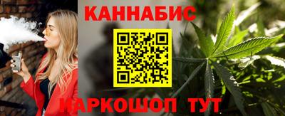 героин Кунгур