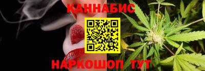 героин Кунгур