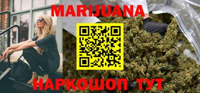 марки lsd Кулебаки