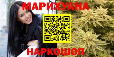 марки lsd Кулебаки