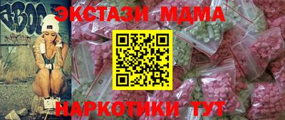 марки lsd Кулебаки