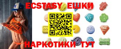 марки lsd Кулебаки