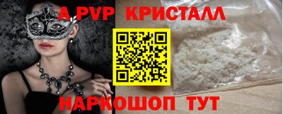 марки lsd Кулебаки