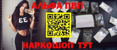 дистиллят марихуана Кумертау