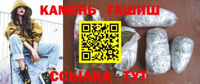 марки lsd Кулебаки