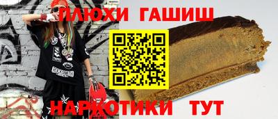 марки lsd Кулебаки