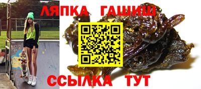 дистиллят марихуана Кумертау