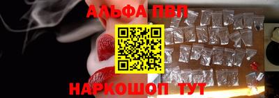 героин Кунгур