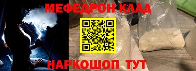 героин Кунгур
