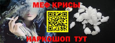 дистиллят марихуана Кумертау