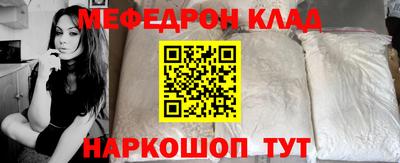 марки lsd Кулебаки