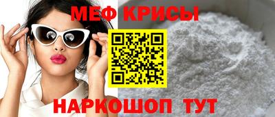 марки lsd Кулебаки